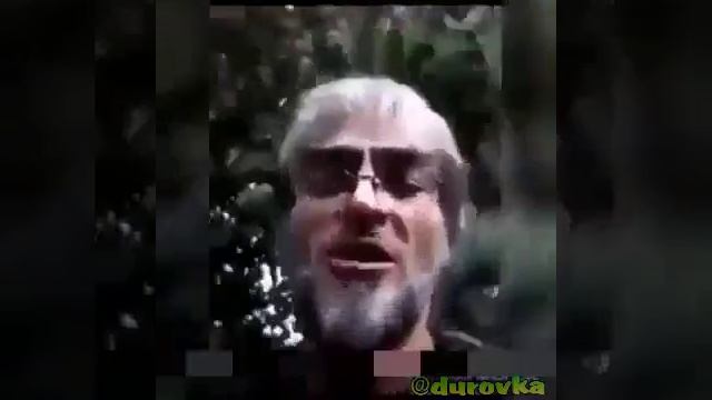 Grandpa spat on you: