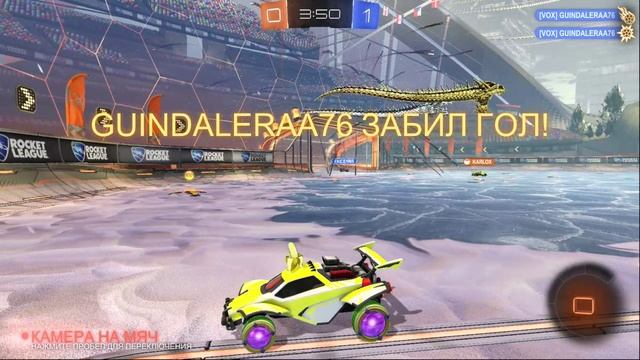 Rocket League - enemy snowday fly goal...