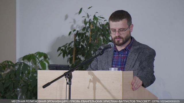 Оксенюк Артём, Христос - Царь! Его Царство не зависит от мнения людей.