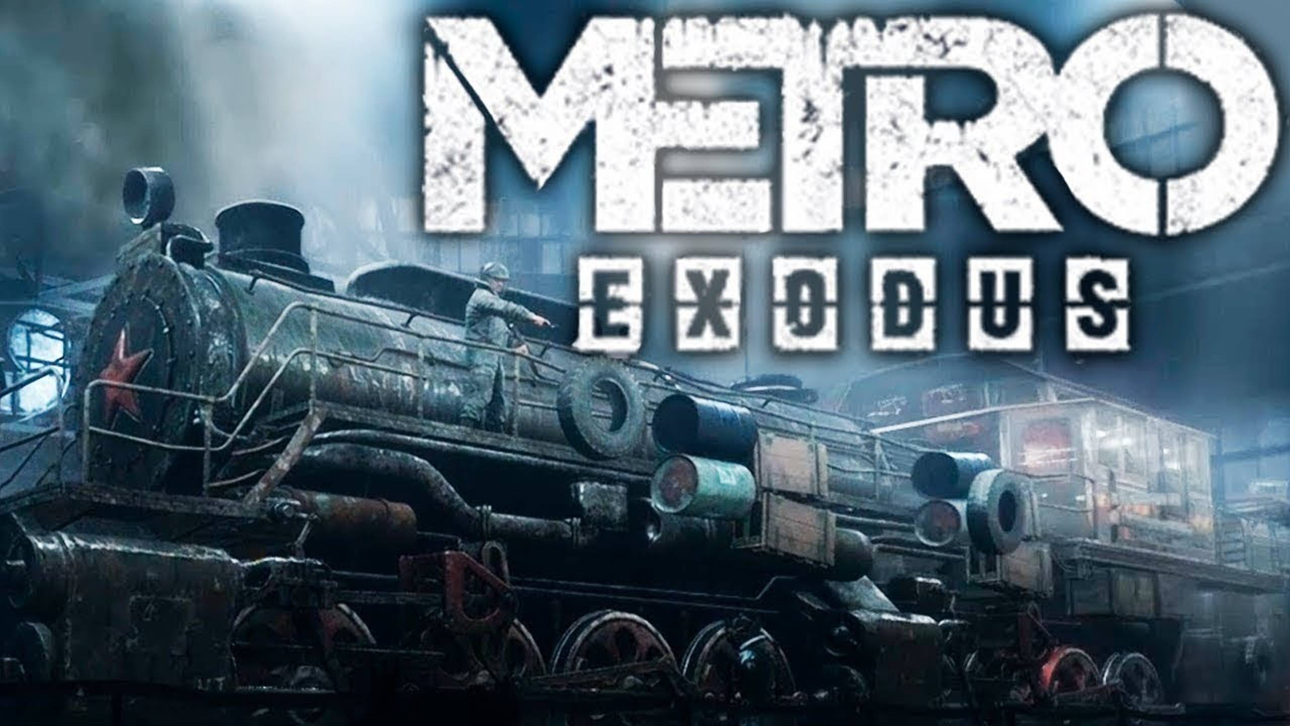 Metro Exodus ► Стрим #7