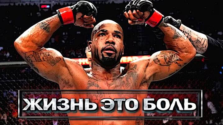 Бобби Грин: Резкий Легковес, Решивший Стать Королем