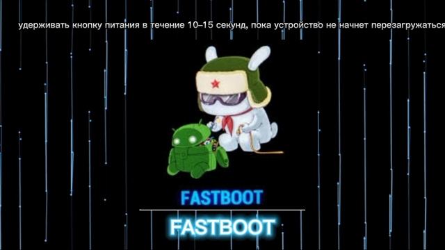 ОШИБКИ НА ANDROID 1