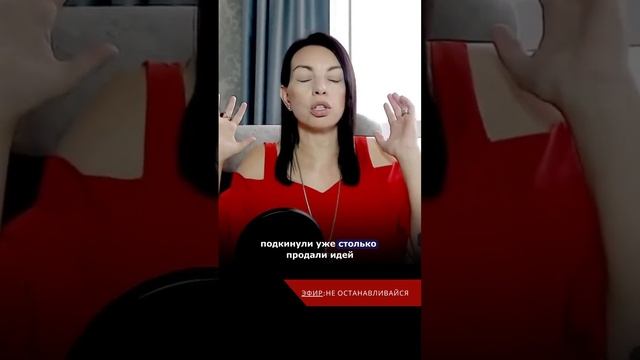 Ужас! У меня ничего не получается!