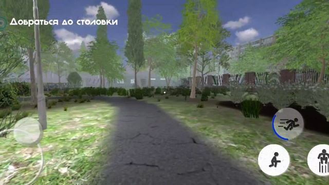 Пять ночей с Тимохой 4 день 1 хорошее качество