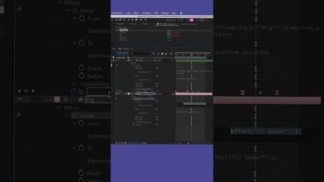 Эффект склеивания в After Effects |  Liquid Merge
