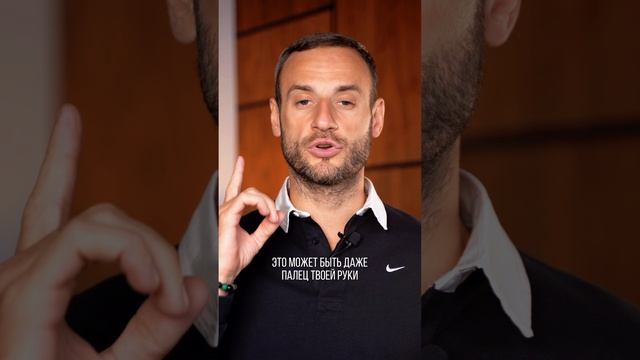 5 минут для прокачки речи