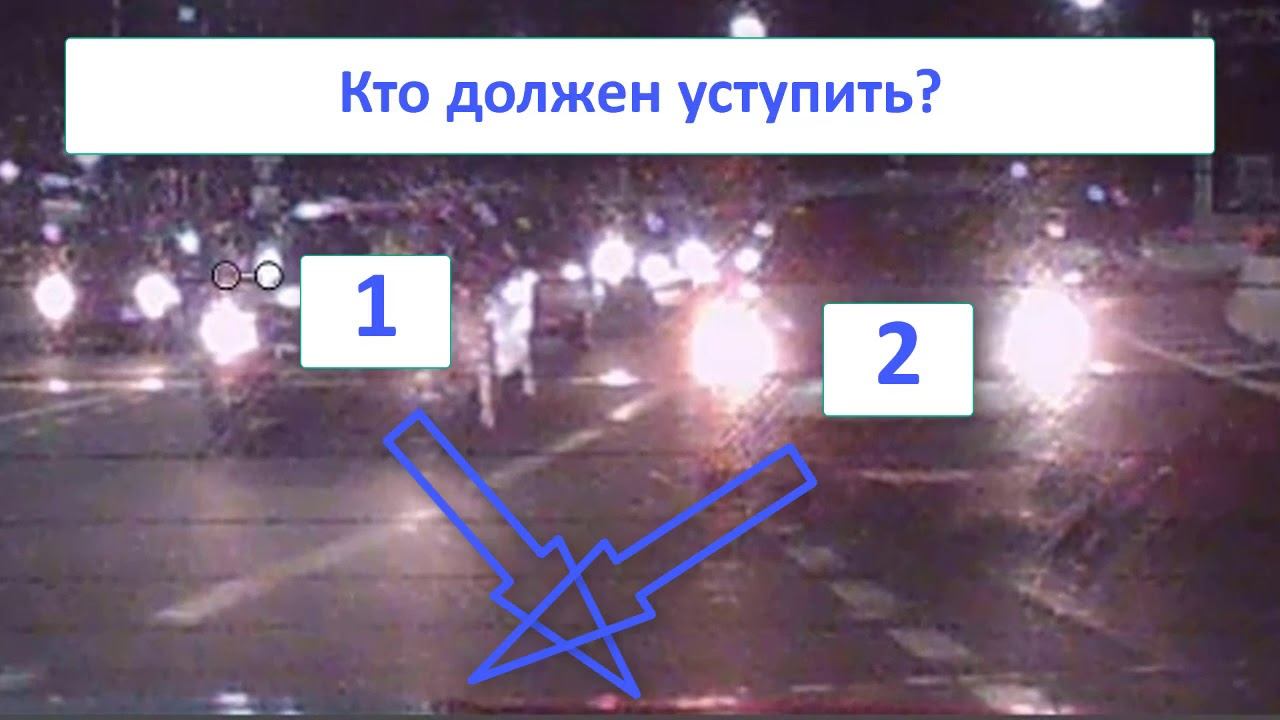 Задача. Кто должен уступить дорогу? Мост Западного обхода в г. Бресте.