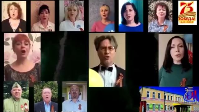 2020 9 Мая День победы Клуб им.Меньшикова г.Тихорецк