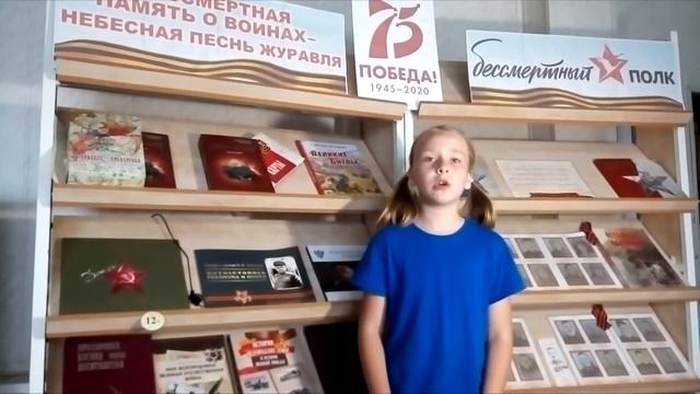 Памятник (Георгий Рублёв). Читает  Яна Полякова