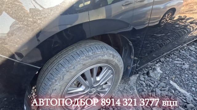 #авторынок ИНТЕРЕСНЫЕ ЦЕНЫ НА НОВОМ
