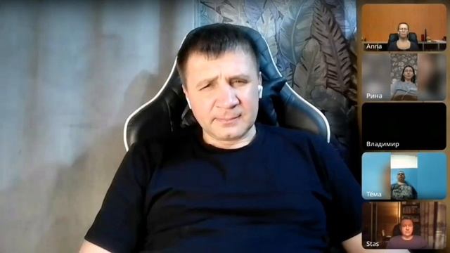 это основа бытия..