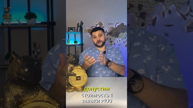 Как не стоит начинать бизнес