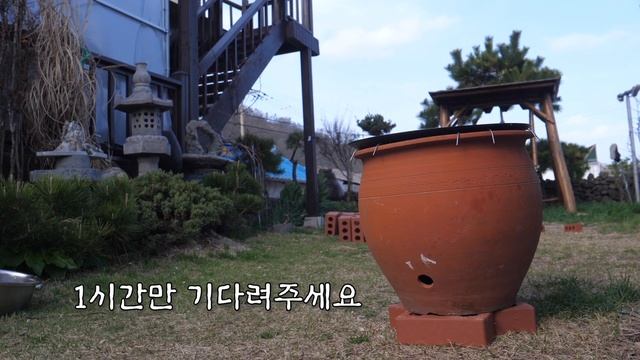 추억 열여섯 장ㅣ항아리 훈제 바베큐를 만들었어요ㅣ 제작방법 공개ㅣ레시피 공개