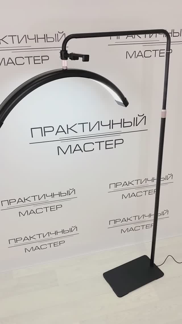 Лампа луна