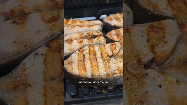 👨🍳👨🍳👨🍳Стейки из горбуши.