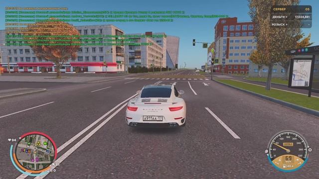Встречка