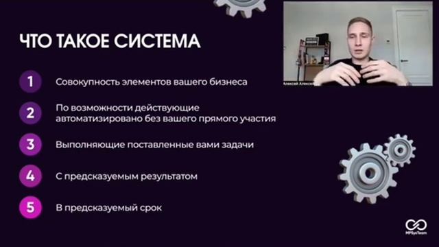 5 ЭТАПОВ РАЗВИТИЯ КОМАНДЫ ДЛЯ ПОВЫШЕНИЯ ПРОДАЖ НА МП РУКАМИ МЕНЕДЖЕРОВ || Пошаговая инструкция