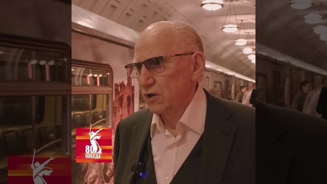 Юрий Баринов: что для меня значит Победа?