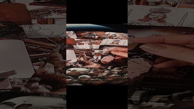 На что вам нужно сейчас обратить внимание?