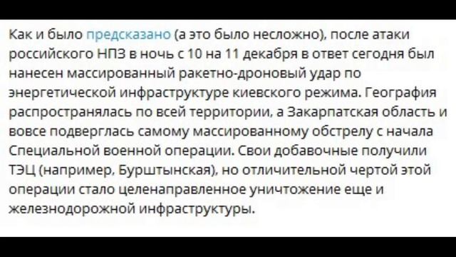 Получите... Распишитесь