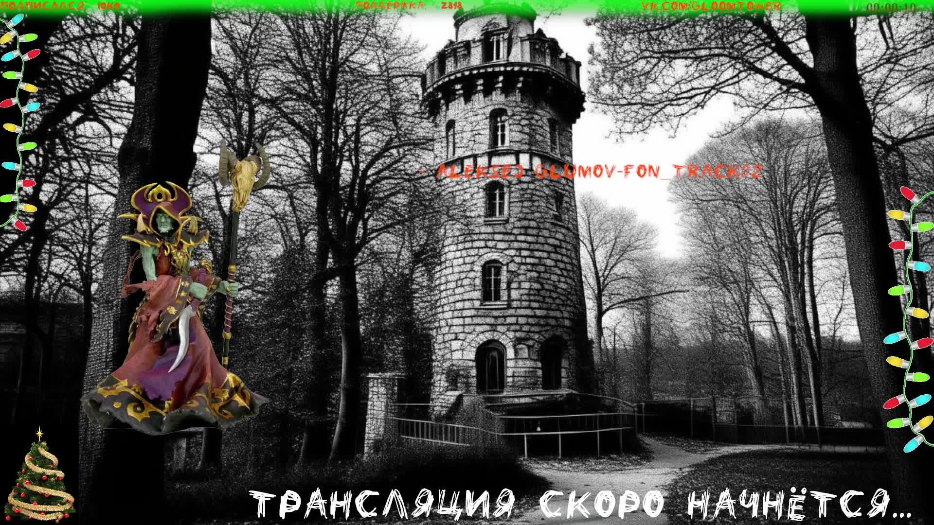 Первый взгляд. Игра Darwinia