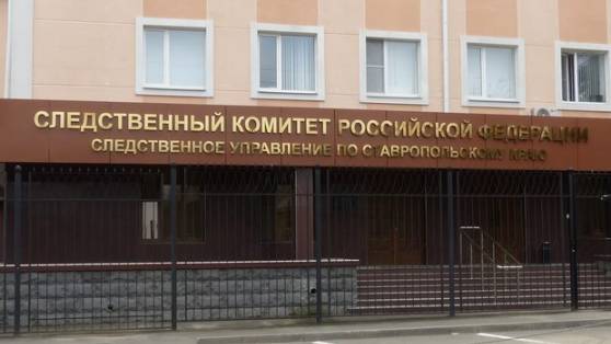 На Ставрополье экс-депутат придумал схему обмана для погашения крупного долга