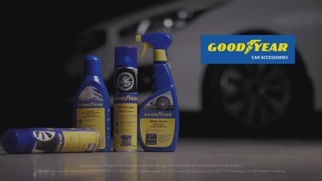 Уход за автомобилем Goodyear