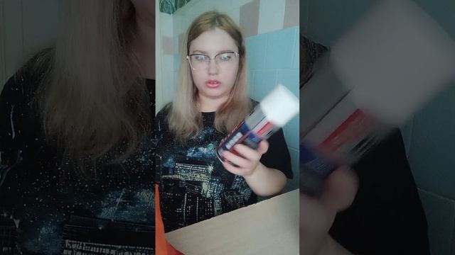 распаковка