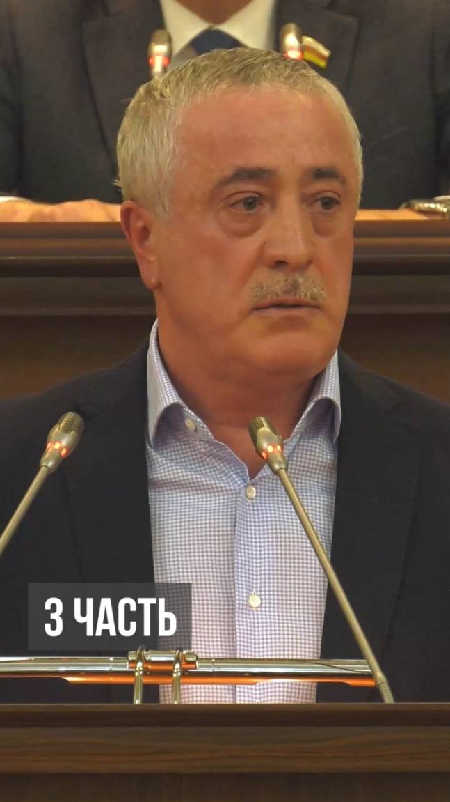 Арсен Фадзаев высказался о росте стоимости ЖКУ в Северной Осетии