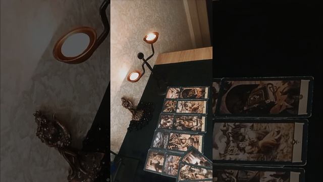 Послание высших сил для вас