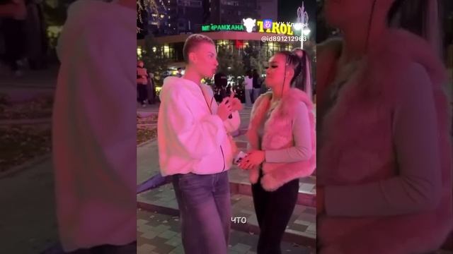 Есть 5🍋?