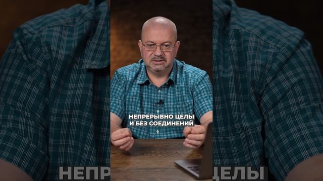 Как ПРОТЕКЛИ ТРУБЫ под полом! #отопление #трубыотопления #протечка