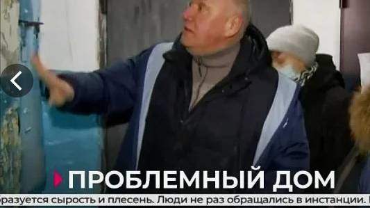 Осматриваем 1 подъезд 1 этаж с представителями  администрации г.Тюмени и экспертами ОНФ