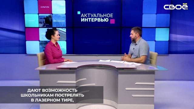 Помимо обучения в Ставропольском центре им. Героя России Никиты Гусева