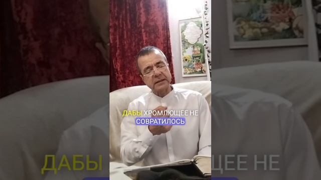 Церковь подобна больнице