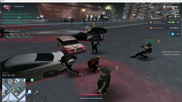 unknown_replay_2024.12.10-18.38_clip_1