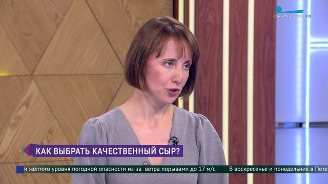 Как выбрать качественный сыр?