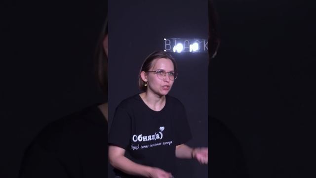 полное видео на канале / следующее шоу 22 декабря в 13:00, запись в тгк obnyalaimpro