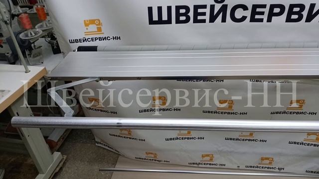 Машина для нарезания бейки DISON DS-911A (комплект)