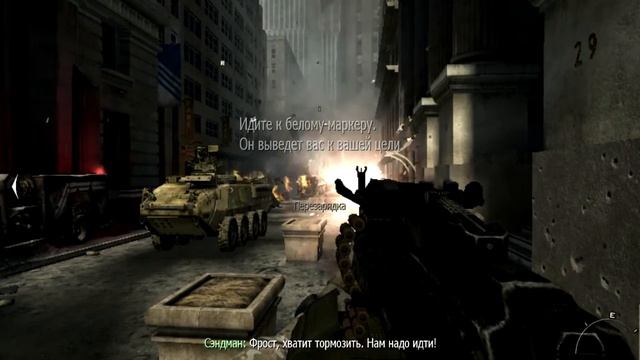 ПКП Печенег.avi