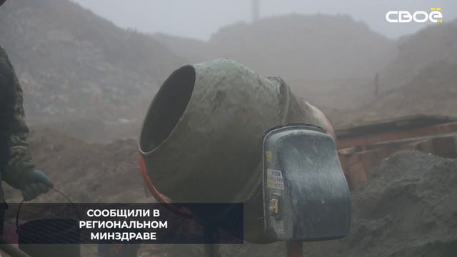 В селе Крымгиреевском продолжается строительство врачебной амбулатории