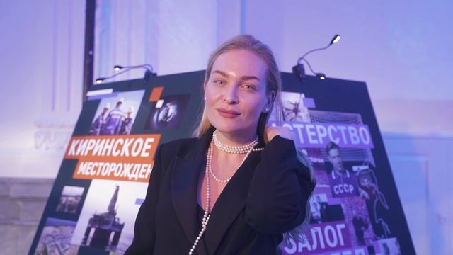 Крылья Побед 2024