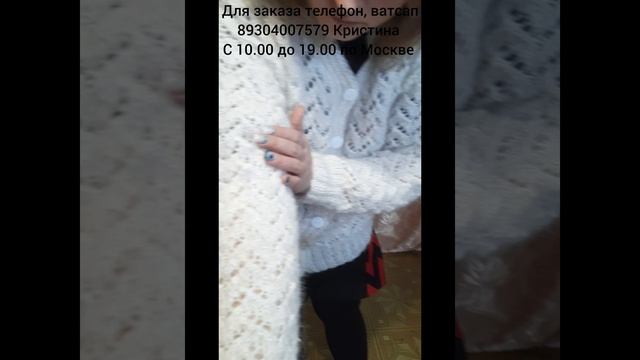 Пуховые изделия из белого и серого козьего пуха.При заказе от 3х изделий Доставка бесплатная