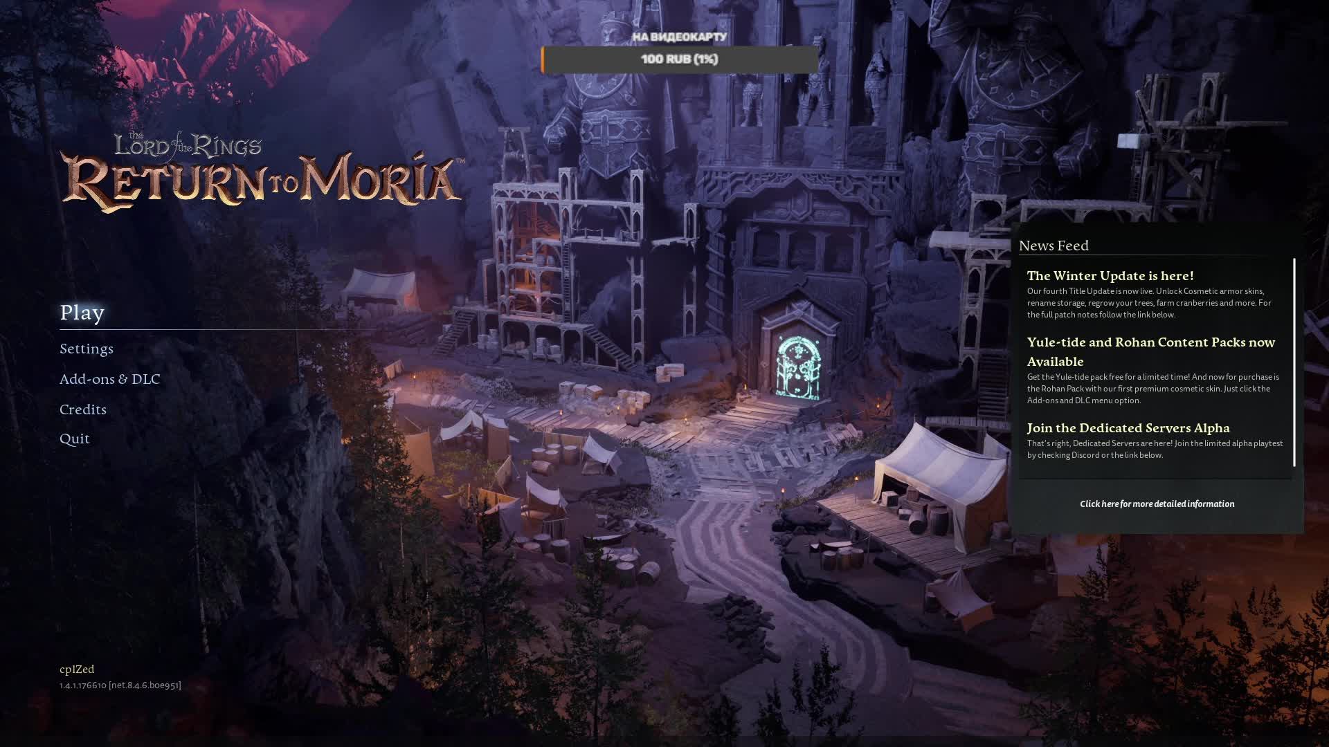 Lord of the Rings Return to Moria let's play