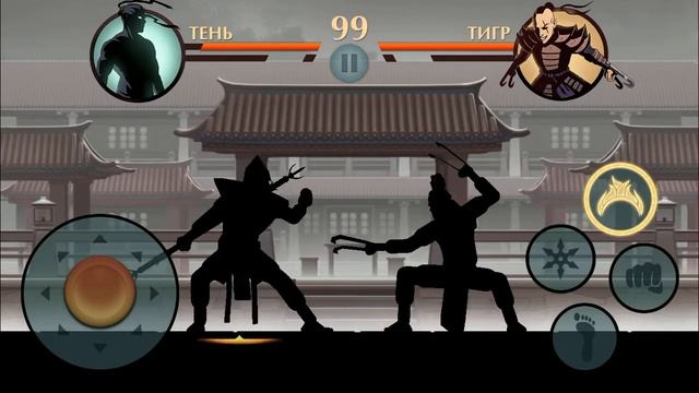 Shadow Fight 2 Act 2 All Boss defeat