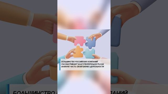 #лайк#рекомендации #россия #россия2024 #россиявперёд #украина #СВО #США #Запад
