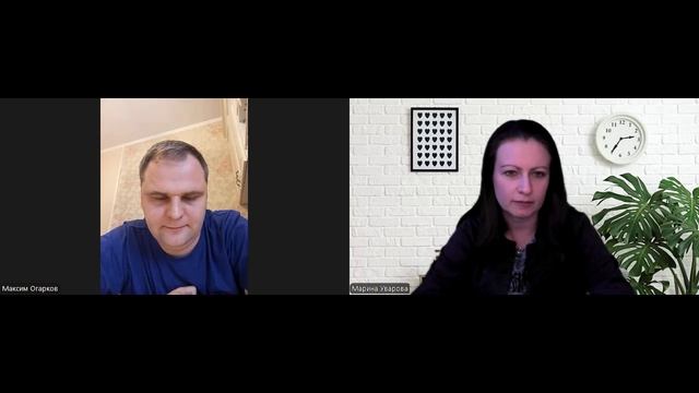 Эфир с Максимом Огарковым 13.12.24 сложности с учебной мотивацией