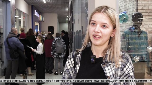 «Город, рожденный заводом» - выставка под таким названием открылась в местном торговом центре