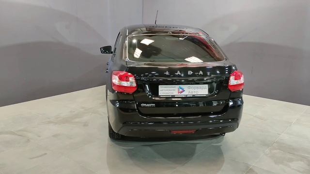 Lada Granta | Форвард Авто (г. Сургут)