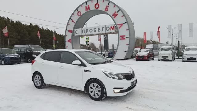 Kia Rio 1.6 л Бензин АКПП (123 л.с.) 2016